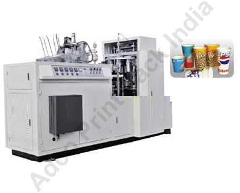 Double PE Coated Paper Cup Making Machine