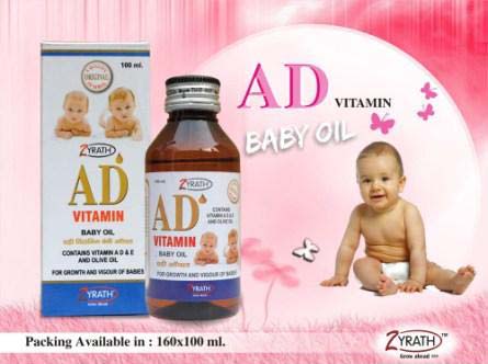 Ad Vitamin Baby Oil