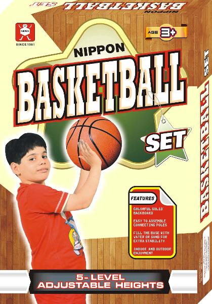 basket ball set