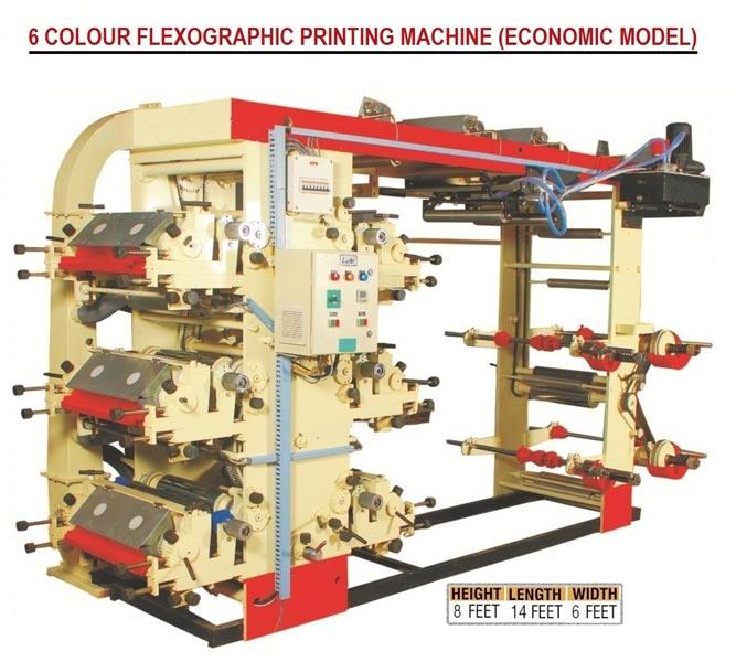 Economic Flexographic Printing Machine