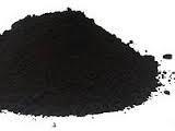 manganese dioxide powder