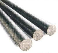 Iron Round Bar