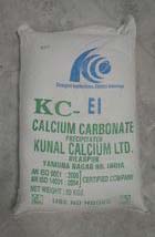 Calcium Carbonate For Footwear