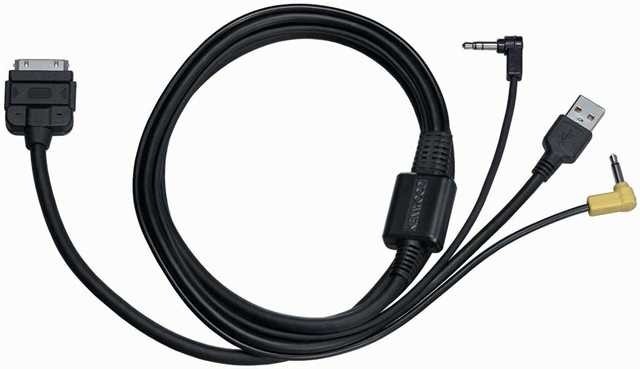 Ipod Adapters India - Usb Cable - Kenwood Kca-ip301v