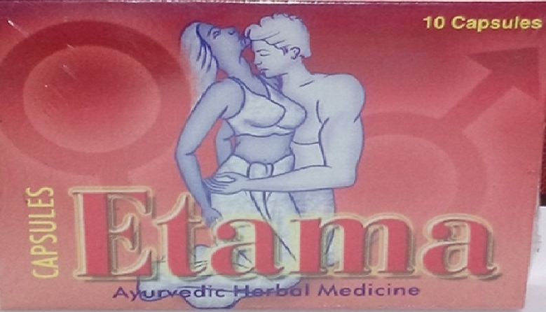 Etama Capsules