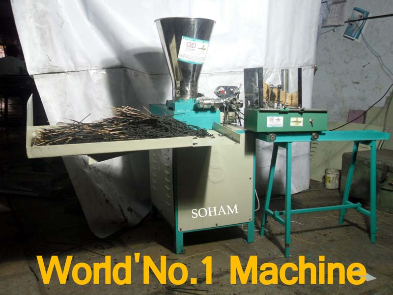 Incense Making Machine Manufacturers and Suppliers