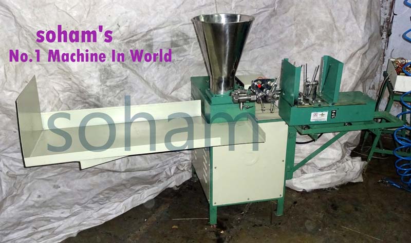 World No.1 High Speed Incense Making Machine