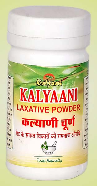 Kalyaani Laxative Powder