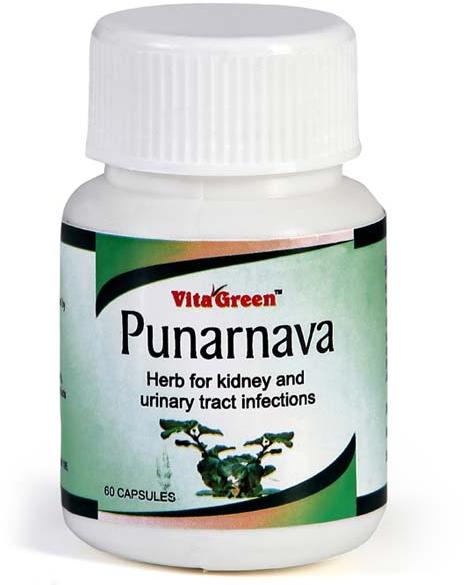 VitaWin Punarnava Capsule, Certification : FDA, GMP