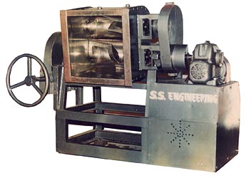 Sigma Mixer Machine