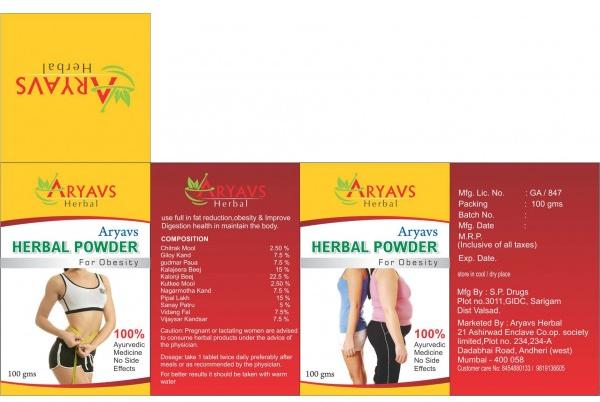Aryavs Herbal Weight loss Powder, Packaging Type : 100 gm