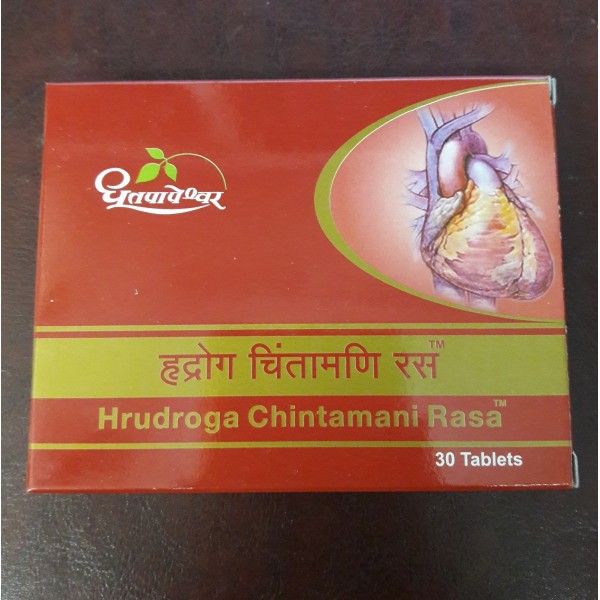 Dhootapapeshwar Hrudroga Chintamani Tablets