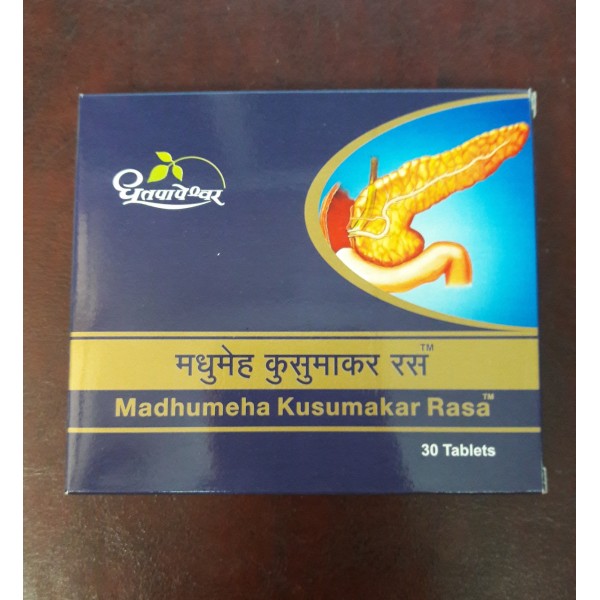 Dhootapapeshwar Madhumeha Kusumakar Rasa Tablets