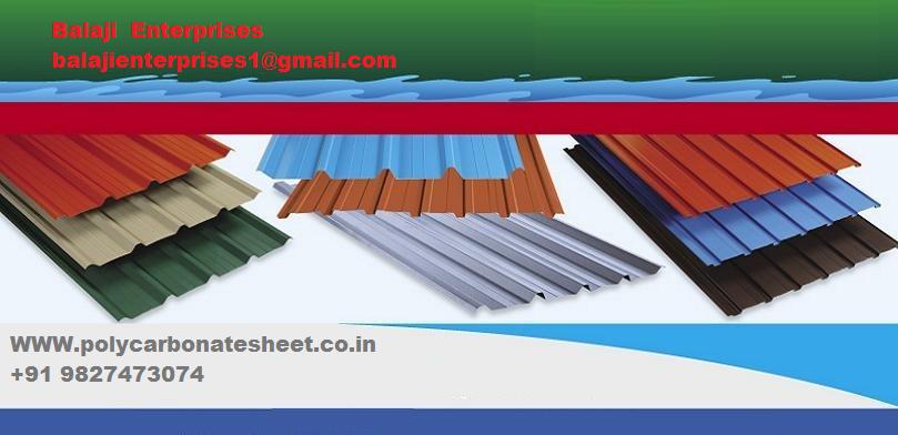 Roofing Sheet: Color Coated