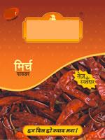 Chilli Powder