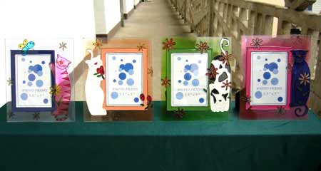 Pet  Animal Picture Frames  Series