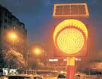 Solar Led Traffic Light
