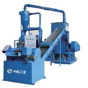 Plastic Processing Machinery