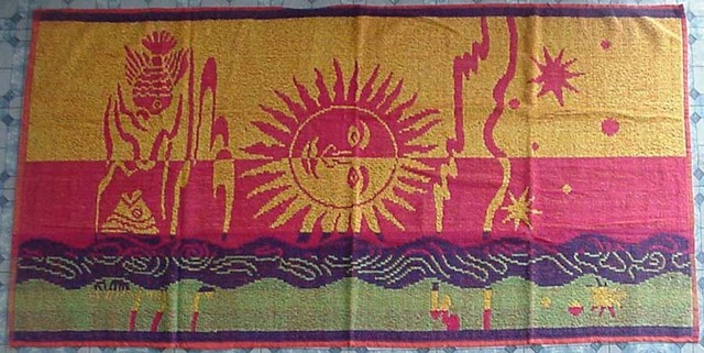 Jequared Beach Towel