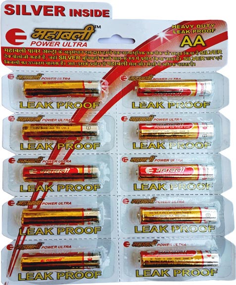 AA Battery Blister Packing