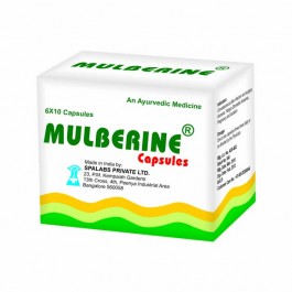 Natural Health Supplements - Mulberine Capsules