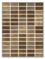 250X330mm Light Dark Matt Wall Tiles