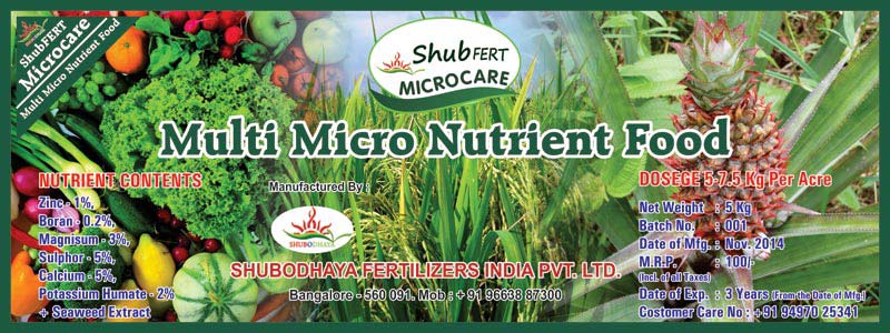 Multi Micro Nutrient Food Fertilizer