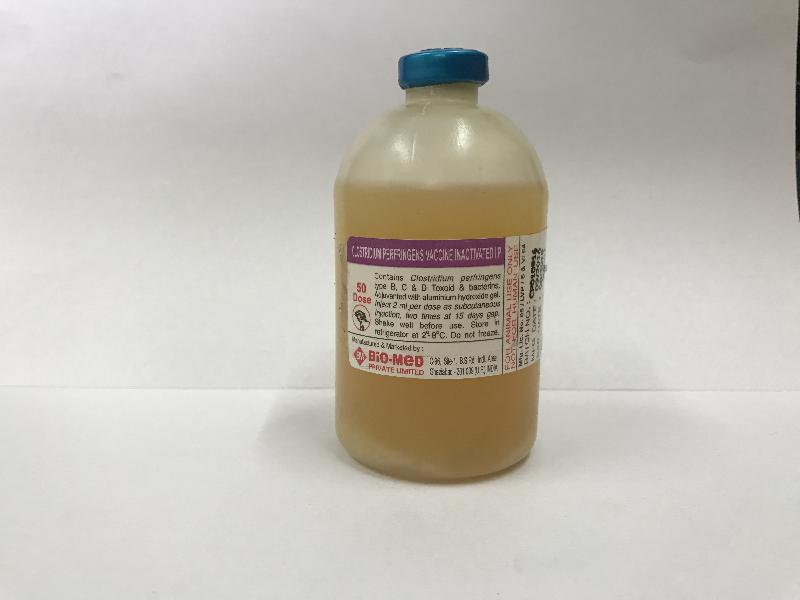 SHEEP POX VACCINE, for Veterinary, Packaging Size : 50ml