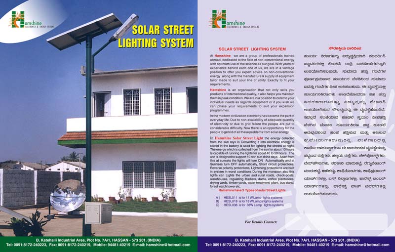 Led Solar Street Lighting