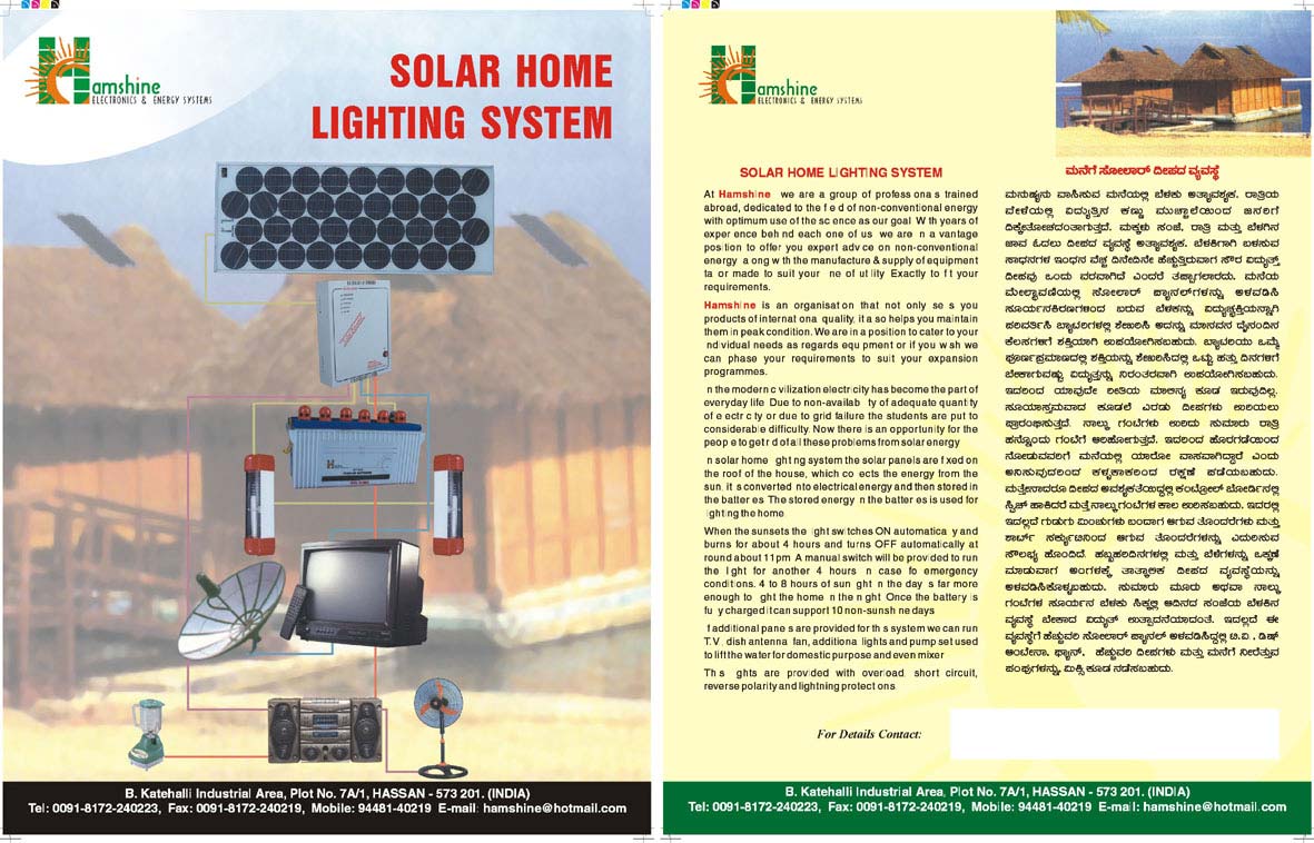 Solar Home Lighting Products