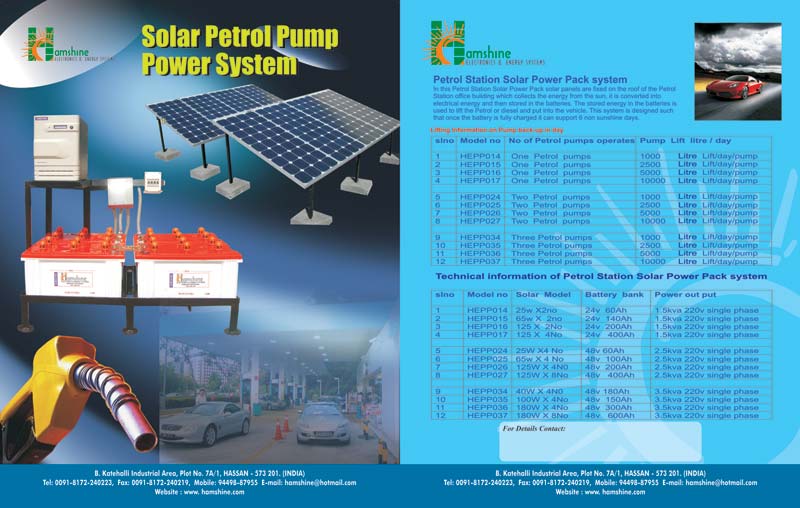 Solar Petrol Pump Power Pack