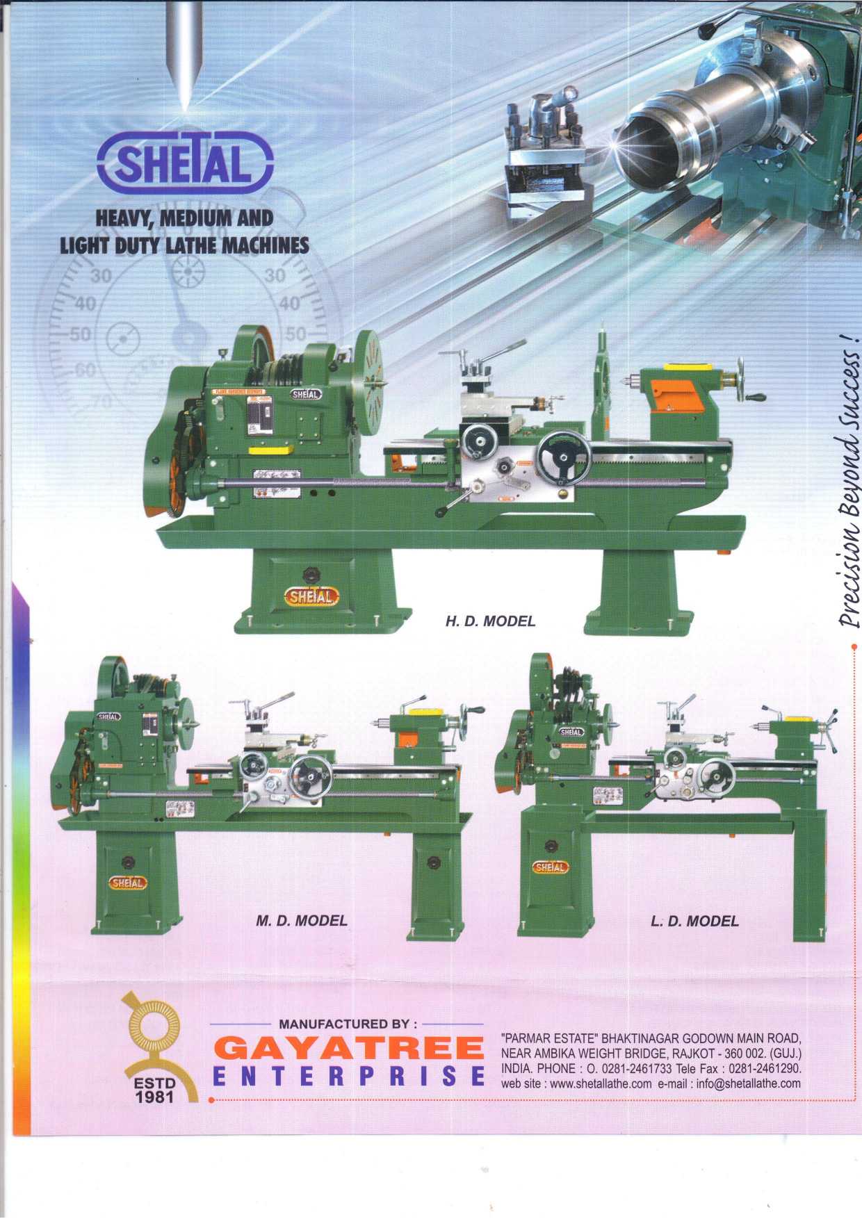 lathe machine