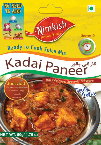 Kadai Paneer Spice Mix