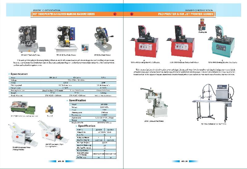 Batch Coding Machine by F & B SOLUTIONS LTD., Batch Coding Machine from ...