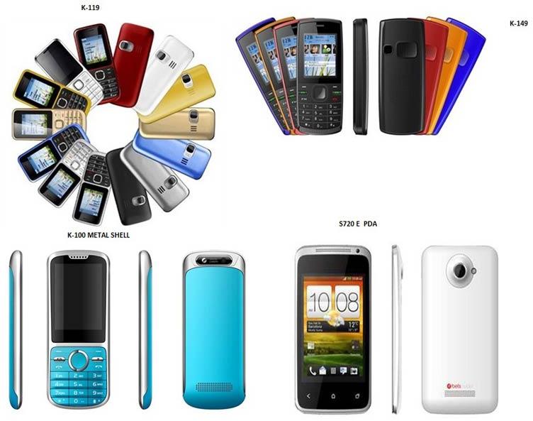 Quality Chinese Mobile Phones