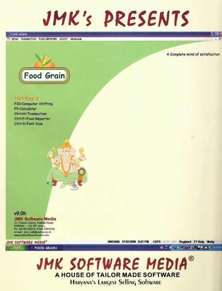 Food Grain Accounting Software