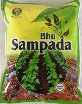 BHUSAMPADA Humic Acid, Fulvic Acid