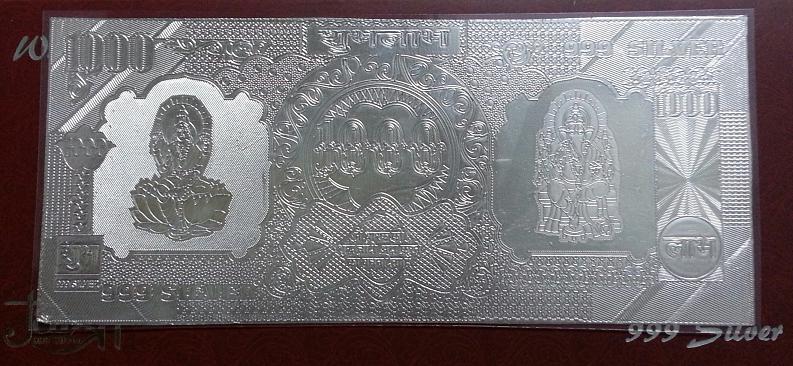 Silver Currency Note