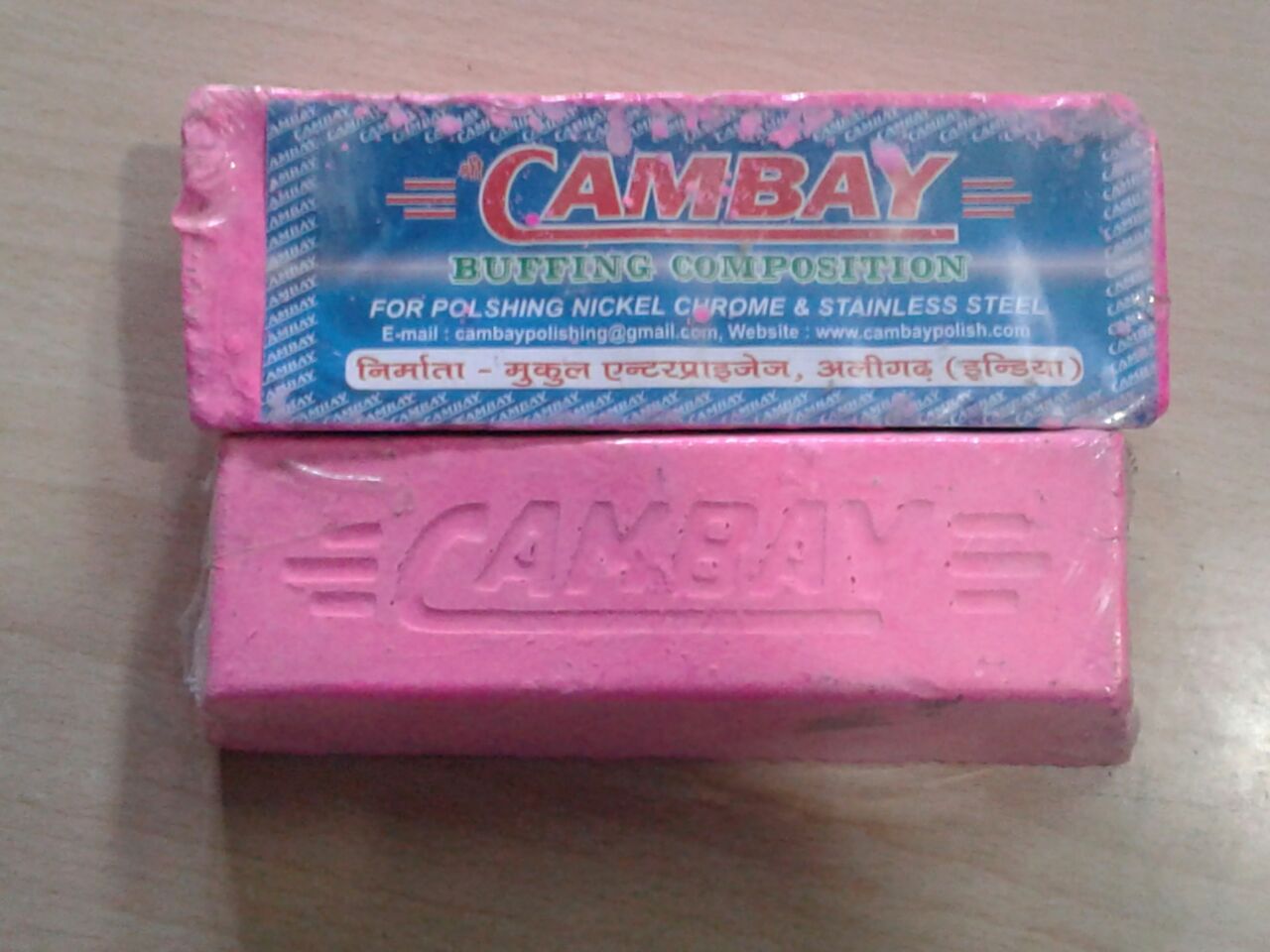 Cambay Pink Buffing Composition