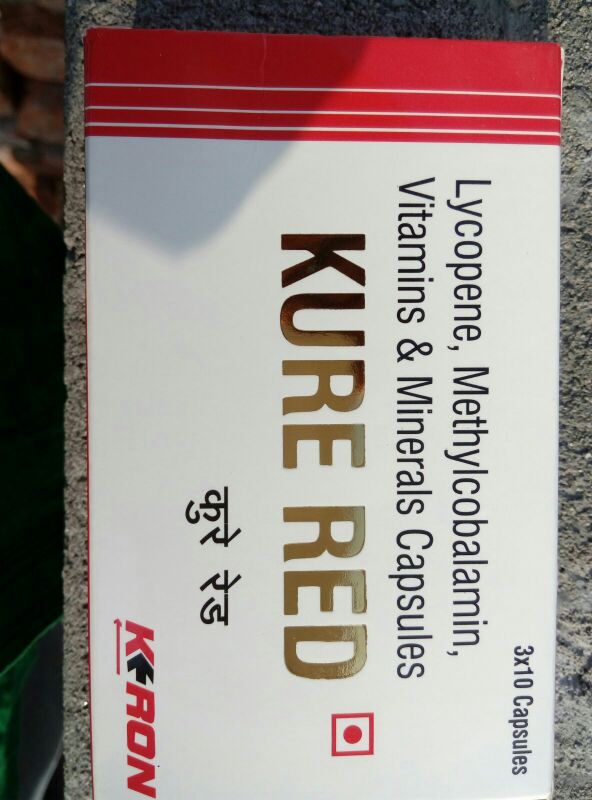 KURERED CAPSULE