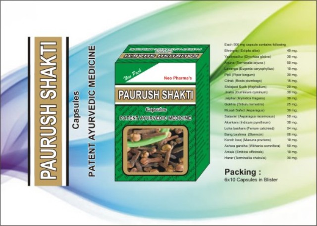 Herbal Sexual Health Supplement, Packaging Type : Pack