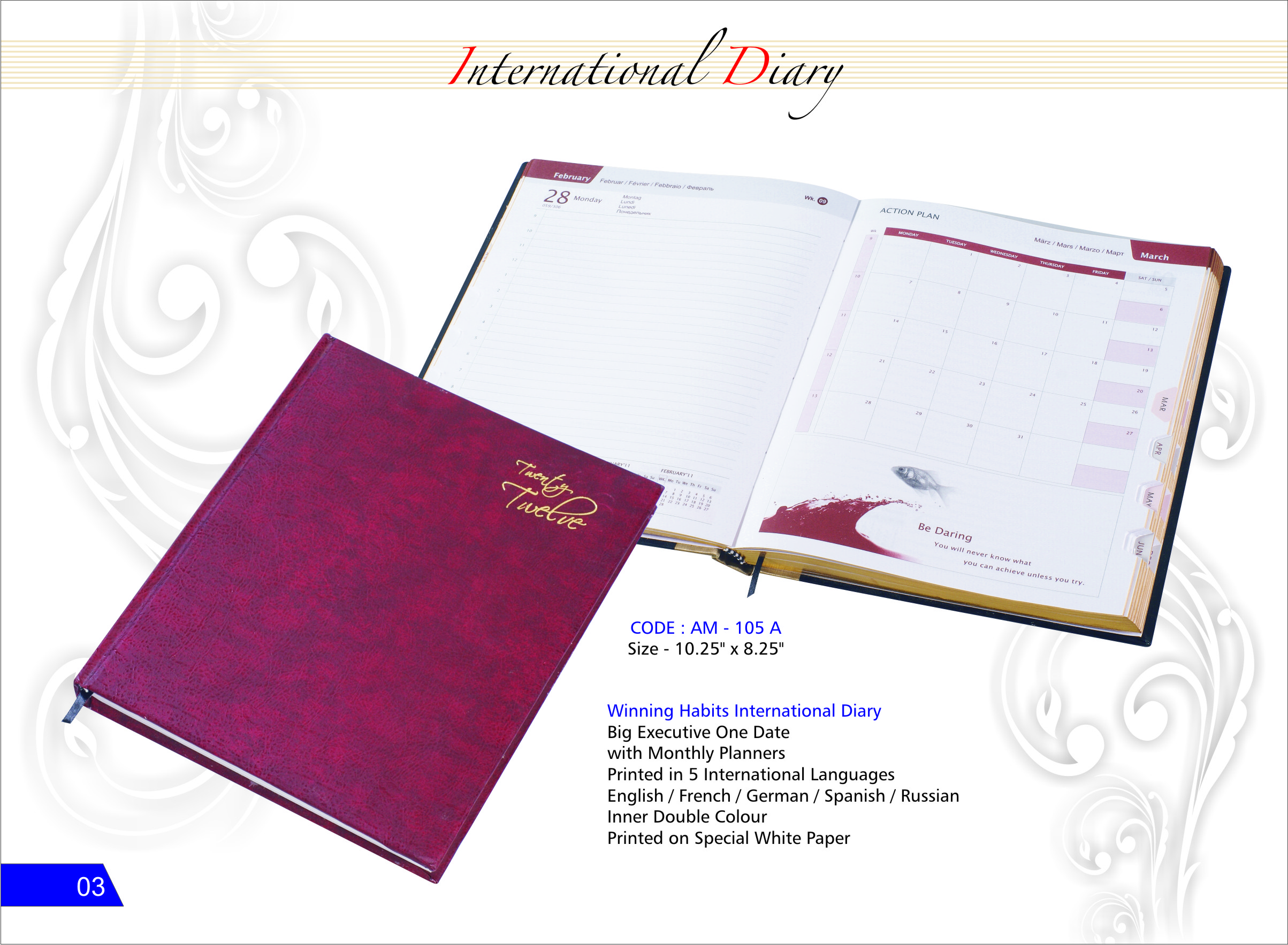International Diary