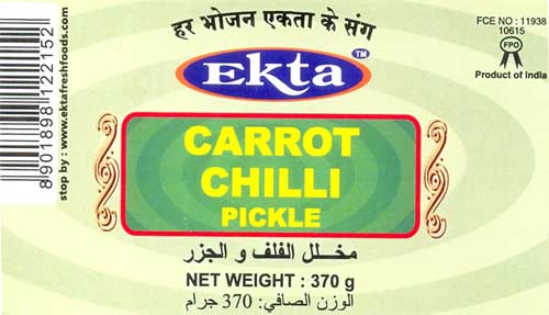 Ekta Carrot Green Chilli Pickle