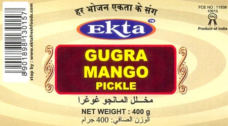 Ekta Gugra Mango Pickle