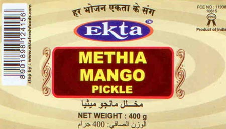 Ekta Methia Mango Pickle