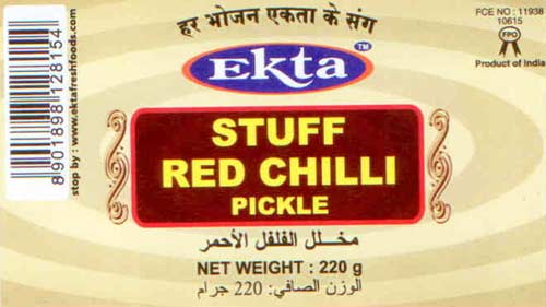 Ekta Stuff Red Chilli Pickle
