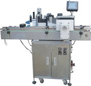 Fully Automatic Round Bottle Labelling Machine