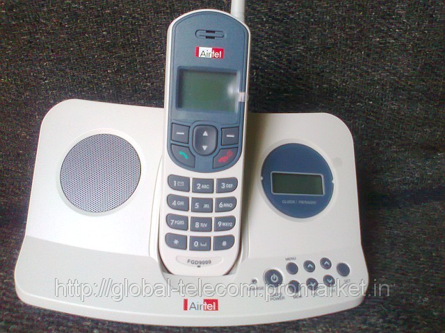 beetel 8900 walky landline phone