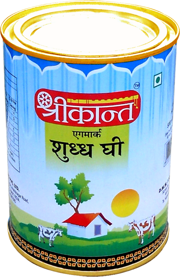 Ghee Can at best price in Ahmedabad Gujarat from Gujarat Tin Mfg Co