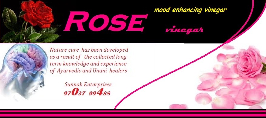Rose Vinegar